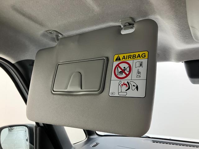 ムーヴキャンバスストライプスＧ　両側電動スライドドア　ＬＥＤ　届出済未使用車衝突被害軽減ブレーキ　コーナーセンサー　バックカメラ（ナビ装着時用）　両側電動スライドドア　前席シートヒーター　電動パーキングブレーキ　ＬＥＤ　オートライト　オートエアコン　スマートキー　エコアイドル（滋賀県）の中古車