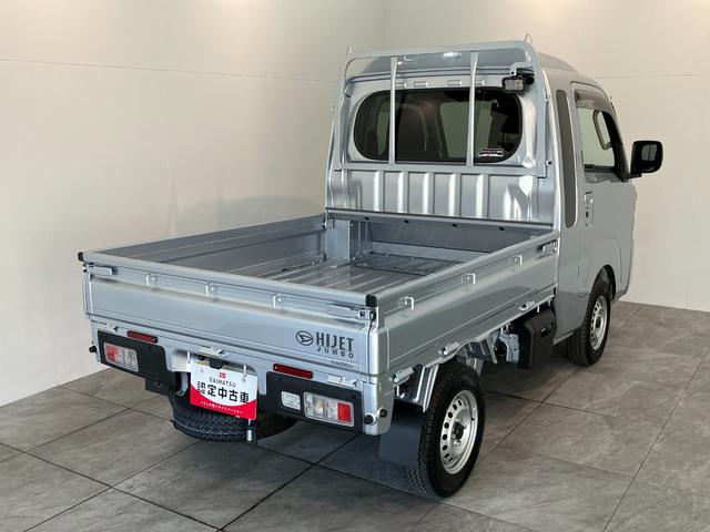 ハイゼットトラックジャンボエクストラ　４ＷＤ　ディスプレイオーディオ　ドラレコ衝突被害軽減ブレーキ　コーナーセンサー　パートタイム４ＷＤ　デフロック　ＬＥＤ　スマートキー　パワーウインドウ　荷台作業灯　９型ディスプレイオーディオ　フルセグ　ドラレコ　Ｂｌｕｅｔｏｏｔｈ　ＵＳＢ（滋賀県）の中古車