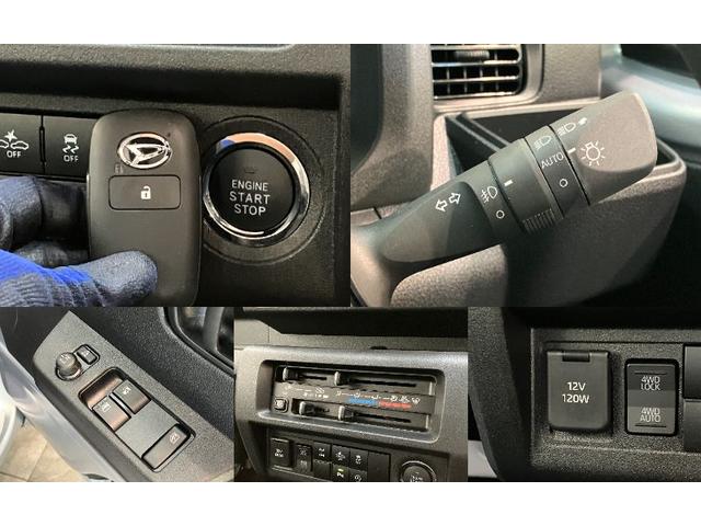 ハイゼットトラックジャンボエクストラ　４ＷＤ　ディスプレイオーディオ　ドラレコ衝突被害軽減ブレーキ　コーナーセンサー　パートタイム４ＷＤ　デフロック　ＬＥＤ　スマートキー　パワーウインドウ　荷台作業灯　９型ディスプレイオーディオ　フルセグ　ドラレコ　Ｂｌｕｅｔｏｏｔｈ　ＵＳＢ（滋賀県）の中古車