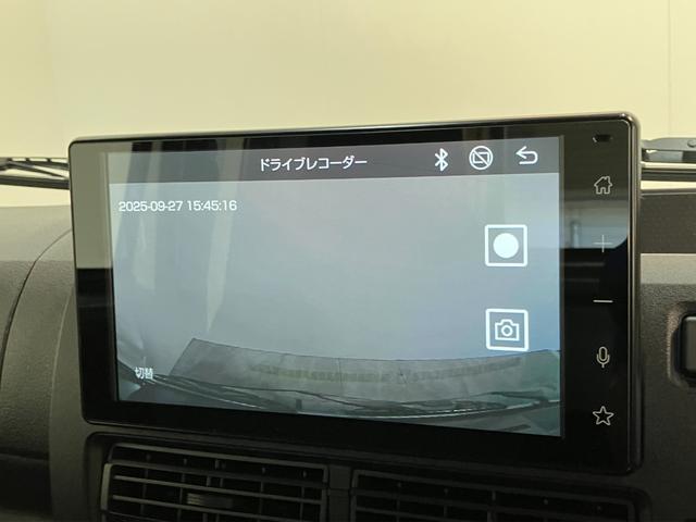 ハイゼットトラックジャンボエクストラ　４ＷＤ　ディスプレイオーディオ　ドラレコ衝突被害軽減ブレーキ　コーナーセンサー　パートタイム４ＷＤ　デフロック　ＬＥＤ　スマートキー　パワーウインドウ　荷台作業灯　９型ディスプレイオーディオ　フルセグ　ドラレコ　Ｂｌｕｅｔｏｏｔｈ　ＵＳＢ（滋賀県）の中古車