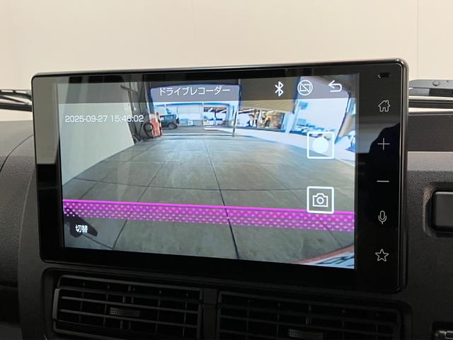 ハイゼットトラックジャンボエクストラ　４ＷＤ　ディスプレイオーディオ　ドラレコ衝突被害軽減ブレーキ　コーナーセンサー　パートタイム４ＷＤ　デフロック　ＬＥＤ　スマートキー　パワーウインドウ　荷台作業灯　９型ディスプレイオーディオ　フルセグ　ドラレコ　Ｂｌｕｅｔｏｏｔｈ　ＵＳＢ（滋賀県）の中古車