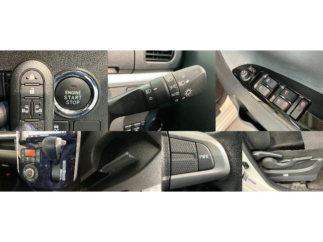 タントカスタムRS SA3 8型ナビ バックカメラ ドラレコ衝突被害軽減ブレーキ ターボ 8型フルセグナビ Bluetooth DVD再生 USB バックカメラ ドラレコ ETC 両側電動スライドドア 運転席シートヒーター LED スマートキー オートエアコン(滋賀県)の中古車