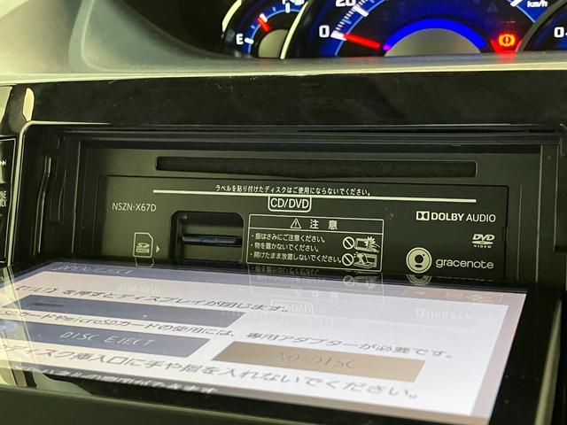 タントカスタムRS SA3 8型ナビ バックカメラ ドラレコ衝突被害軽減ブレーキ ターボ 8型フルセグナビ Bluetooth DVD再生 USB バックカメラ ドラレコ ETC 両側電動スライドドア 運転席シートヒーター LED スマートキー オートエアコン(滋賀県)の中古車