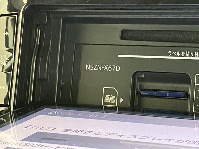 タントカスタムRS SA3 8型ナビ バックカメラ ドラレコ衝突被害軽減ブレーキ ターボ 8型フルセグナビ Bluetooth DVD再生 USB バックカメラ ドラレコ ETC 両側電動スライドドア 運転席シートヒーター LED スマートキー オートエアコン(滋賀県)の中古車