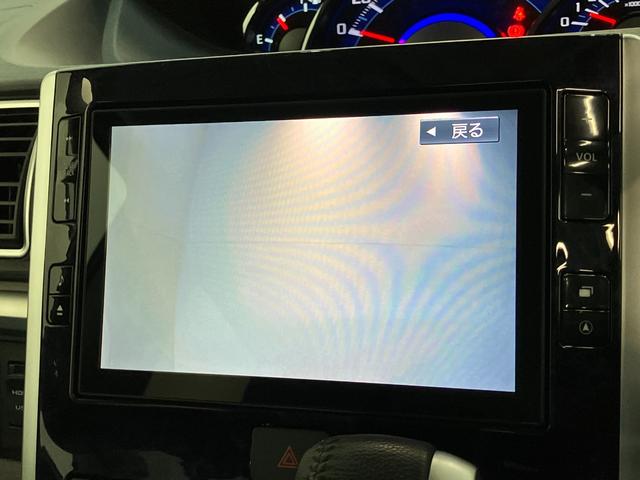 タントカスタムRS SA3 8型ナビ バックカメラ ドラレコ衝突被害軽減ブレーキ ターボ 8型フルセグナビ Bluetooth DVD再生 USB バックカメラ ドラレコ ETC 両側電動スライドドア 運転席シートヒーター LED スマートキー オートエアコン(滋賀県)の中古車