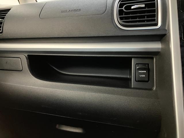 タントカスタムRS SA3 8型ナビ バックカメラ ドラレコ衝突被害軽減ブレーキ ターボ 8型フルセグナビ Bluetooth DVD再生 USB バックカメラ ドラレコ ETC 両側電動スライドドア 運転席シートヒーター LED スマートキー オートエアコン(滋賀県)の中古車