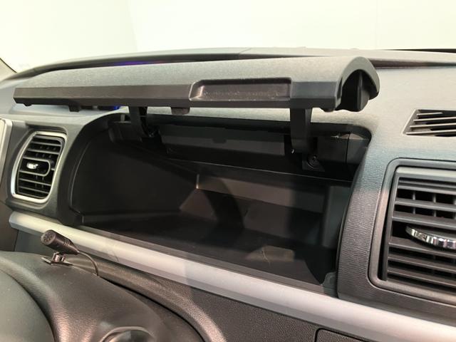 タントカスタムRS SA3 8型ナビ バックカメラ ドラレコ衝突被害軽減ブレーキ ターボ 8型フルセグナビ Bluetooth DVD再生 USB バックカメラ ドラレコ ETC 両側電動スライドドア 運転席シートヒーター LED スマートキー オートエアコン(滋賀県)の中古車