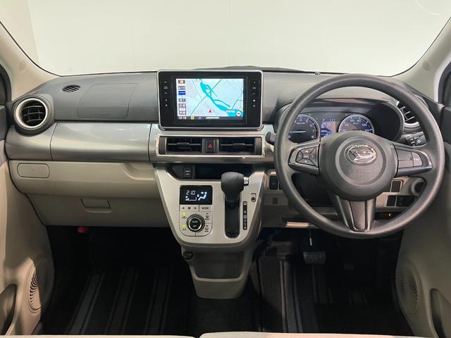 キャストスタイルＸリミテッドＳＡIII　８型フルセグナビ　車検整備付衝突被害軽減ブレーキ　スマアシ３　８型フルセグナビ　バックカメラ　ＤＶＤ再生　Ｂｌｕｅｔｏｏｔｈ　ＵＳＢ　ナビ連動ドラレコ　ＥＴＣ　シートヒーター　オートライト　オートエアコン　スマートキー（滋賀県）の中古車