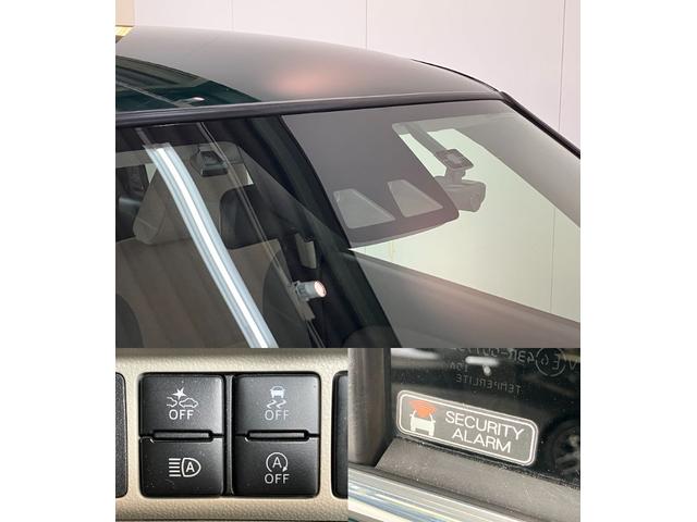 キャストスタイルＸリミテッドＳＡIII　８型フルセグナビ　車検整備付衝突被害軽減ブレーキ　スマアシ３　８型フルセグナビ　バックカメラ　ＤＶＤ再生　Ｂｌｕｅｔｏｏｔｈ　ＵＳＢ　ナビ連動ドラレコ　ＥＴＣ　シートヒーター　オートライト　オートエアコン　スマートキー（滋賀県）の中古車
