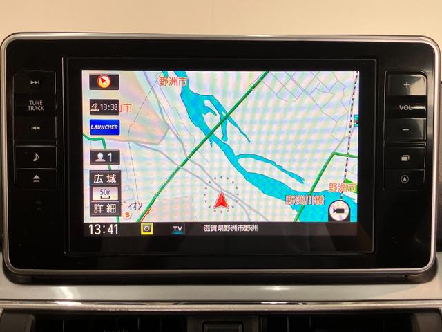 キャストスタイルＸリミテッドＳＡIII　８型フルセグナビ　車検整備付衝突被害軽減ブレーキ　スマアシ３　８型フルセグナビ　バックカメラ　ＤＶＤ再生　Ｂｌｕｅｔｏｏｔｈ　ＵＳＢ　ナビ連動ドラレコ　ＥＴＣ　シートヒーター　オートライト　オートエアコン　スマートキー（滋賀県）の中古車