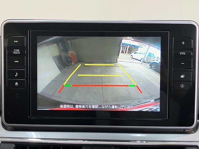 キャストスタイルＸリミテッドＳＡIII　８型フルセグナビ　車検整備付衝突被害軽減ブレーキ　スマアシ３　８型フルセグナビ　バックカメラ　ＤＶＤ再生　Ｂｌｕｅｔｏｏｔｈ　ＵＳＢ　ナビ連動ドラレコ　ＥＴＣ　シートヒーター　オートライト　オートエアコン　スマートキー（滋賀県）の中古車