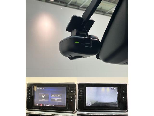 キャストスタイルＸリミテッドＳＡIII　８型フルセグナビ　車検整備付衝突被害軽減ブレーキ　スマアシ３　８型フルセグナビ　バックカメラ　ＤＶＤ再生　Ｂｌｕｅｔｏｏｔｈ　ＵＳＢ　ナビ連動ドラレコ　ＥＴＣ　シートヒーター　オートライト　オートエアコン　スマートキー（滋賀県）の中古車