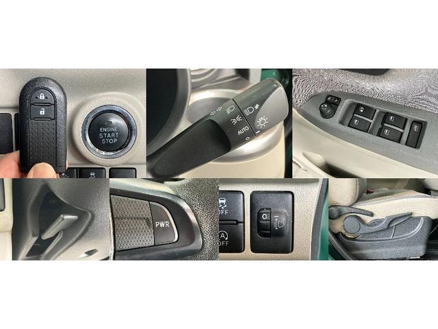 キャストスタイルＸリミテッドＳＡIII　８型フルセグナビ　車検整備付衝突被害軽減ブレーキ　スマアシ３　８型フルセグナビ　バックカメラ　ＤＶＤ再生　Ｂｌｕｅｔｏｏｔｈ　ＵＳＢ　ナビ連動ドラレコ　ＥＴＣ　シートヒーター　オートライト　オートエアコン　スマートキー（滋賀県）の中古車