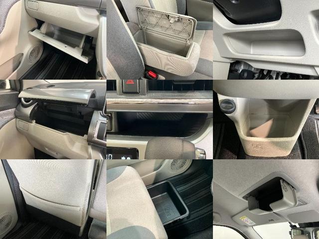 キャストスタイルＸリミテッドＳＡIII　８型フルセグナビ　車検整備付衝突被害軽減ブレーキ　スマアシ３　８型フルセグナビ　バックカメラ　ＤＶＤ再生　Ｂｌｕｅｔｏｏｔｈ　ＵＳＢ　ナビ連動ドラレコ　ＥＴＣ　シートヒーター　オートライト　オートエアコン　スマートキー（滋賀県）の中古車