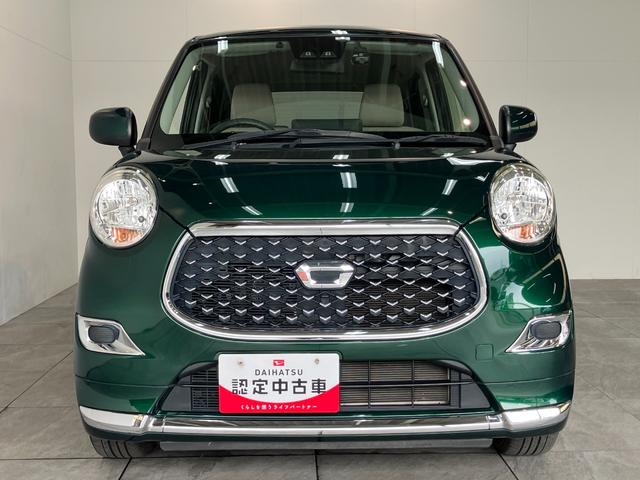 キャストスタイルＸリミテッドＳＡIII　８型フルセグナビ　車検整備付衝突被害軽減ブレーキ　スマアシ３　８型フルセグナビ　バックカメラ　ＤＶＤ再生　Ｂｌｕｅｔｏｏｔｈ　ＵＳＢ　ナビ連動ドラレコ　ＥＴＣ　シートヒーター　オートライト　オートエアコン　スマートキー（滋賀県）の中古車