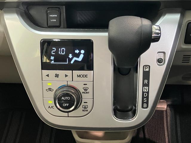 キャストスタイルＸリミテッドＳＡIII　８型フルセグナビ　車検整備付衝突被害軽減ブレーキ　スマアシ３　８型フルセグナビ　バックカメラ　ＤＶＤ再生　Ｂｌｕｅｔｏｏｔｈ　ＵＳＢ　ナビ連動ドラレコ　ＥＴＣ　シートヒーター　オートライト　オートエアコン　スマートキー（滋賀県）の中古車