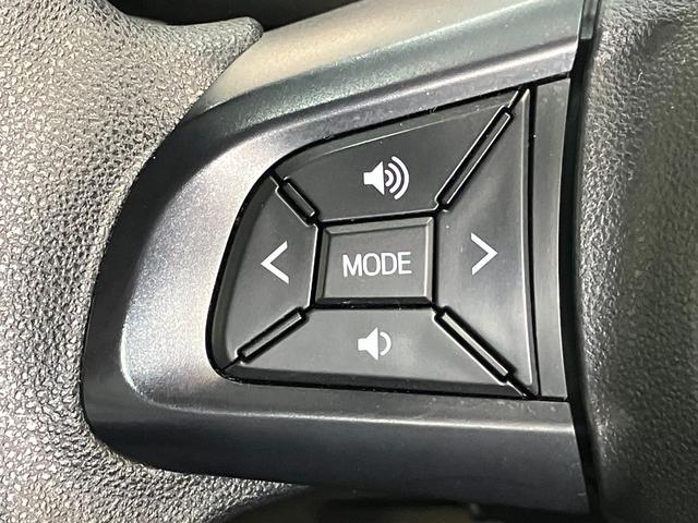 キャストスタイルＸリミテッドＳＡIII　８型フルセグナビ　車検整備付衝突被害軽減ブレーキ　スマアシ３　８型フルセグナビ　バックカメラ　ＤＶＤ再生　Ｂｌｕｅｔｏｏｔｈ　ＵＳＢ　ナビ連動ドラレコ　ＥＴＣ　シートヒーター　オートライト　オートエアコン　スマートキー（滋賀県）の中古車