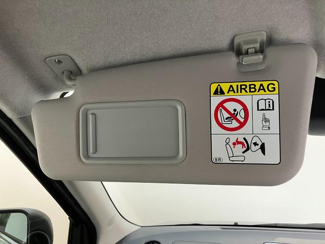 キャストスタイルＸリミテッドＳＡIII　８型フルセグナビ　車検整備付衝突被害軽減ブレーキ　スマアシ３　８型フルセグナビ　バックカメラ　ＤＶＤ再生　Ｂｌｕｅｔｏｏｔｈ　ＵＳＢ　ナビ連動ドラレコ　ＥＴＣ　シートヒーター　オートライト　オートエアコン　スマートキー（滋賀県）の中古車
