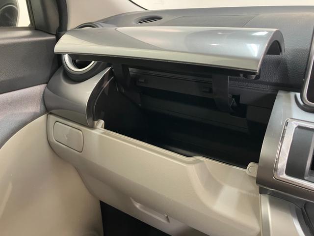 キャストスタイルＸリミテッドＳＡIII　８型フルセグナビ　車検整備付衝突被害軽減ブレーキ　スマアシ３　８型フルセグナビ　バックカメラ　ＤＶＤ再生　Ｂｌｕｅｔｏｏｔｈ　ＵＳＢ　ナビ連動ドラレコ　ＥＴＣ　シートヒーター　オートライト　オートエアコン　スマートキー（滋賀県）の中古車