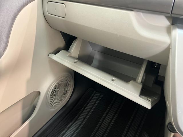 キャストスタイルＸリミテッドＳＡIII　８型フルセグナビ　車検整備付衝突被害軽減ブレーキ　スマアシ３　８型フルセグナビ　バックカメラ　ＤＶＤ再生　Ｂｌｕｅｔｏｏｔｈ　ＵＳＢ　ナビ連動ドラレコ　ＥＴＣ　シートヒーター　オートライト　オートエアコン　スマートキー（滋賀県）の中古車