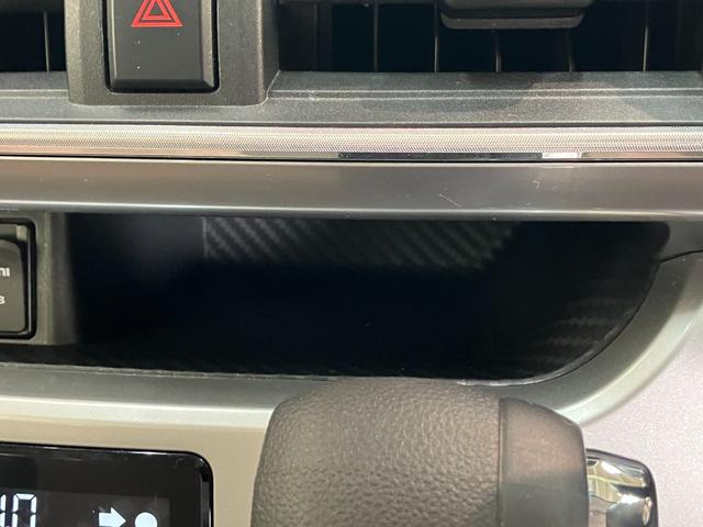 キャストスタイルＸリミテッドＳＡIII　８型フルセグナビ　車検整備付衝突被害軽減ブレーキ　スマアシ３　８型フルセグナビ　バックカメラ　ＤＶＤ再生　Ｂｌｕｅｔｏｏｔｈ　ＵＳＢ　ナビ連動ドラレコ　ＥＴＣ　シートヒーター　オートライト　オートエアコン　スマートキー（滋賀県）の中古車