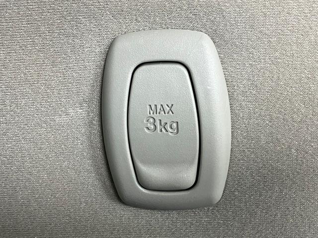 キャストスタイルＸリミテッドＳＡIII　８型フルセグナビ　車検整備付衝突被害軽減ブレーキ　スマアシ３　８型フルセグナビ　バックカメラ　ＤＶＤ再生　Ｂｌｕｅｔｏｏｔｈ　ＵＳＢ　ナビ連動ドラレコ　ＥＴＣ　シートヒーター　オートライト　オートエアコン　スマートキー（滋賀県）の中古車