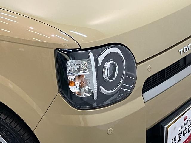 ミラトコットＬ　ＳＡIII　コーナーセンサー　ＣＤステレオ　キーレス衝突被害軽減ブレーキ　コーナーセンサー　ＣＤステレオ　ＬＥＤヘッド　オートライト　キーレスエントリー　マニュアルレベリング　マニュアルエアコン（滋賀県）の中古車