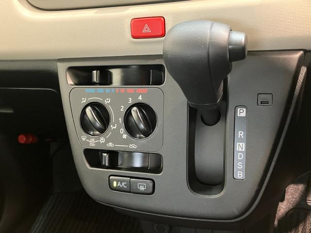 ミラトコットＬ　ＳＡIII　コーナーセンサー　ＣＤステレオ　キーレス衝突被害軽減ブレーキ　コーナーセンサー　ＣＤステレオ　ＬＥＤヘッド　オートライト　キーレスエントリー　マニュアルレベリング　マニュアルエアコン（滋賀県）の中古車