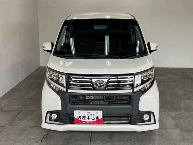 ムーヴカスタムRSハイパーSA 8型フルセグナビ バックカメラ衝突被害軽減ブレーキ スマアシ1 ターボ 8型フルセグナビ バックカメラ DVD再生 Bluetooth USB TVコントロール ETC LEDライト オートライト オートエアコン スマートキー(滋賀県)の中古車