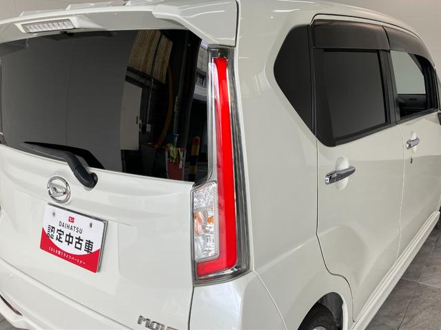 ムーヴカスタムRSハイパーSA 8型フルセグナビ バックカメラ衝突被害軽減ブレーキ スマアシ1 ターボ 8型フルセグナビ バックカメラ DVD再生 Bluetooth USB TVコントロール ETC LEDライト オートライト オートエアコン スマートキー(滋賀県)の中古車