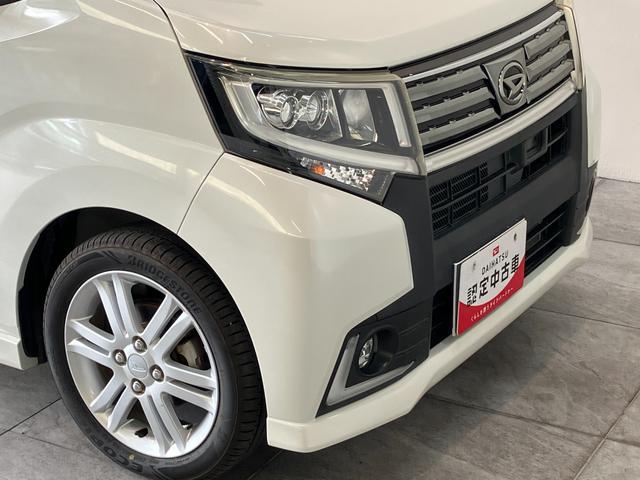 ムーヴカスタムRSハイパーSA 8型フルセグナビ バックカメラ衝突被害軽減ブレーキ スマアシ1 ターボ 8型フルセグナビ バックカメラ DVD再生 Bluetooth USB TVコントロール ETC LEDライト オートライト オートエアコン スマートキー(滋賀県)の中古車