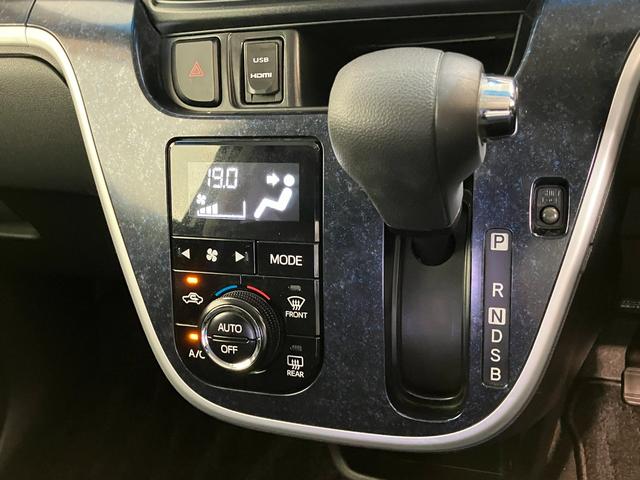 ムーヴカスタムRSハイパーSA 8型フルセグナビ バックカメラ衝突被害軽減ブレーキ スマアシ1 ターボ 8型フルセグナビ バックカメラ DVD再生 Bluetooth USB TVコントロール ETC LEDライト オートライト オートエアコン スマートキー(滋賀県)の中古車