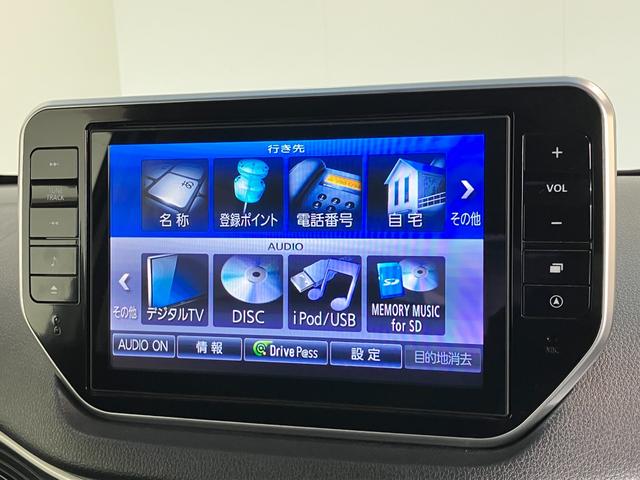 ムーヴカスタムRSハイパーSA 8型フルセグナビ バックカメラ衝突被害軽減ブレーキ スマアシ1 ターボ 8型フルセグナビ バックカメラ DVD再生 Bluetooth USB TVコントロール ETC LEDライト オートライト オートエアコン スマートキー(滋賀県)の中古車