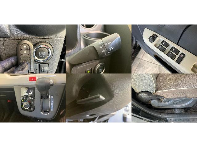 ミラトコットGリミテッドSA3 4WD フルセグナビ パノラマカメラ衝突被害軽減ブレーキ コーナーセンサー フルセグナビ パノラマカメラ 前後ドラレコ DVD再生 Bluetooth USB 前席シートヒーター LED オートライト オートエアコン スマートキー(滋賀県)の中古車