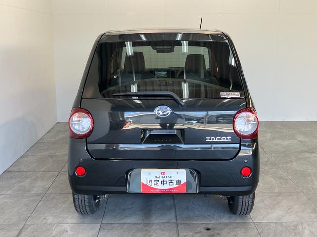 ミラトコットGリミテッドSA3 4WD フルセグナビ パノラマカメラ衝突被害軽減ブレーキ コーナーセンサー フルセグナビ パノラマカメラ 前後ドラレコ DVD再生 Bluetooth USB 前席シートヒーター LED オートライト オートエアコン スマートキー(滋賀県)の中古車