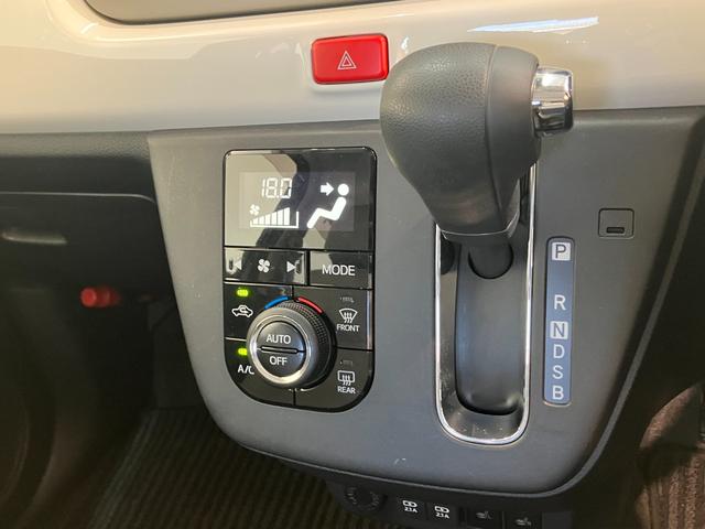 ミラトコットGリミテッドSA3 4WD フルセグナビ パノラマカメラ衝突被害軽減ブレーキ コーナーセンサー フルセグナビ パノラマカメラ 前後ドラレコ DVD再生 Bluetooth USB 前席シートヒーター LED オートライト オートエアコン スマートキー(滋賀県)の中古車