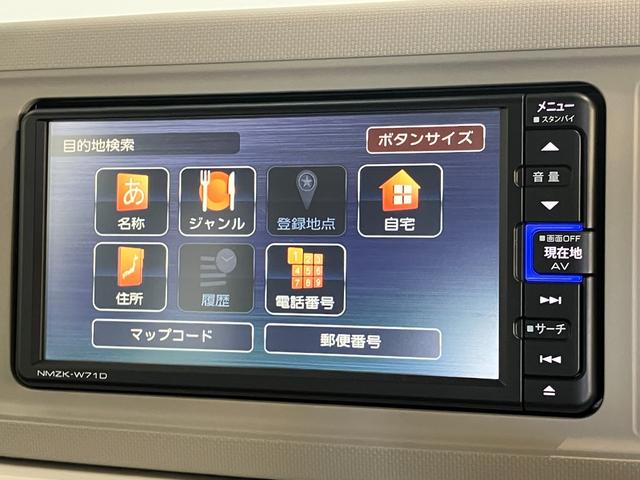 ミラトコットGリミテッドSA3 4WD フルセグナビ パノラマカメラ衝突被害軽減ブレーキ コーナーセンサー フルセグナビ パノラマカメラ 前後ドラレコ DVD再生 Bluetooth USB 前席シートヒーター LED オートライト オートエアコン スマートキー(滋賀県)の中古車