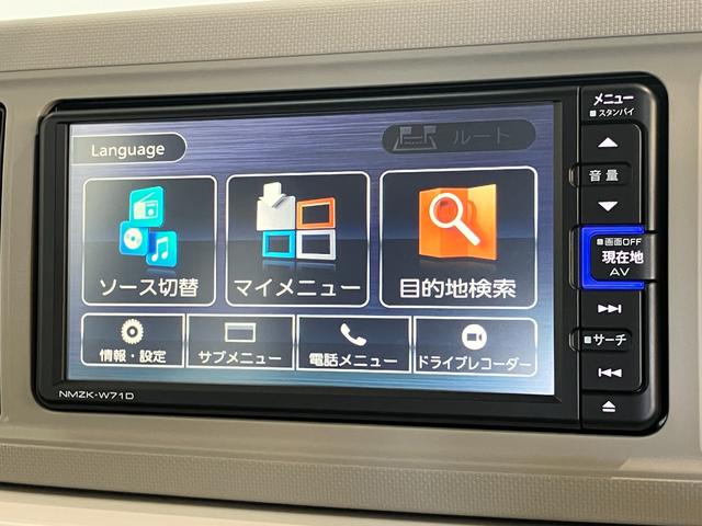 ミラトコットGリミテッドSA3 4WD フルセグナビ パノラマカメラ衝突被害軽減ブレーキ コーナーセンサー フルセグナビ パノラマカメラ 前後ドラレコ DVD再生 Bluetooth USB 前席シートヒーター LED オートライト オートエアコン スマートキー(滋賀県)の中古車