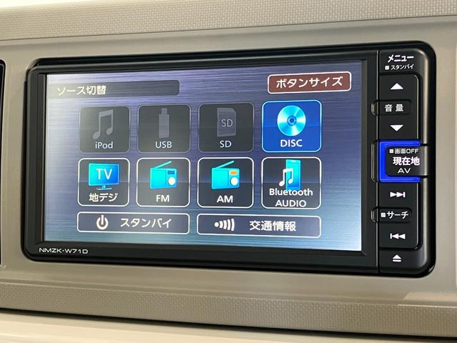 ミラトコットGリミテッドSA3 4WD フルセグナビ パノラマカメラ衝突被害軽減ブレーキ コーナーセンサー フルセグナビ パノラマカメラ 前後ドラレコ DVD再生 Bluetooth USB 前席シートヒーター LED オートライト オートエアコン スマートキー(滋賀県)の中古車