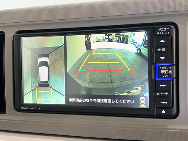 ミラトコットGリミテッドSA3 4WD フルセグナビ パノラマカメラ衝突被害軽減ブレーキ コーナーセンサー フルセグナビ パノラマカメラ 前後ドラレコ DVD再生 Bluetooth USB 前席シートヒーター LED オートライト オートエアコン スマートキー(滋賀県)の中古車