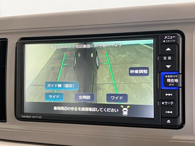 ミラトコットGリミテッドSA3 4WD フルセグナビ パノラマカメラ衝突被害軽減ブレーキ コーナーセンサー フルセグナビ パノラマカメラ 前後ドラレコ DVD再生 Bluetooth USB 前席シートヒーター LED オートライト オートエアコン スマートキー(滋賀県)の中古車