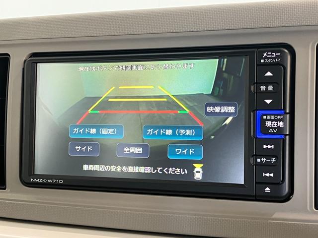 ミラトコットGリミテッドSA3 4WD フルセグナビ パノラマカメラ衝突被害軽減ブレーキ コーナーセンサー フルセグナビ パノラマカメラ 前後ドラレコ DVD再生 Bluetooth USB 前席シートヒーター LED オートライト オートエアコン スマートキー(滋賀県)の中古車