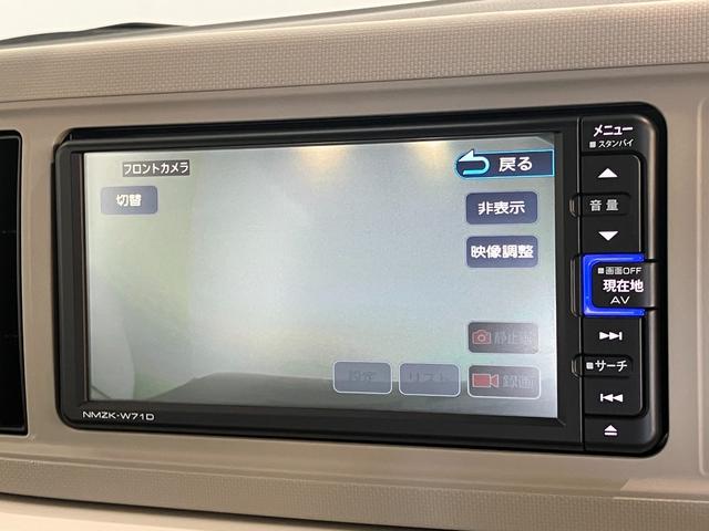 ミラトコットGリミテッドSA3 4WD フルセグナビ パノラマカメラ衝突被害軽減ブレーキ コーナーセンサー フルセグナビ パノラマカメラ 前後ドラレコ DVD再生 Bluetooth USB 前席シートヒーター LED オートライト オートエアコン スマートキー(滋賀県)の中古車