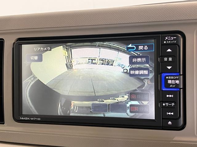 ミラトコットGリミテッドSA3 4WD フルセグナビ パノラマカメラ衝突被害軽減ブレーキ コーナーセンサー フルセグナビ パノラマカメラ 前後ドラレコ DVD再生 Bluetooth USB 前席シートヒーター LED オートライト オートエアコン スマートキー(滋賀県)の中古車