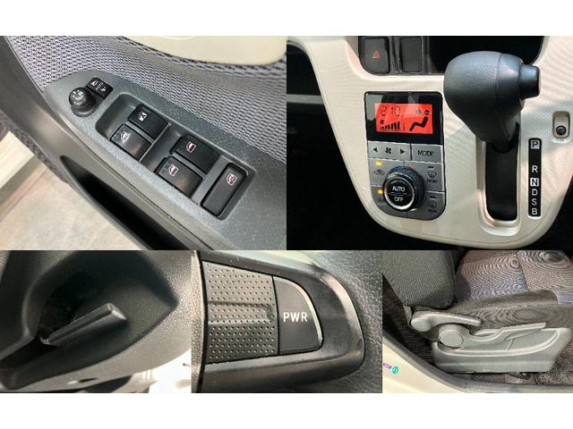 ムーヴＸ　ＳＡ　ドラレコ　スマートキー　ＬＥＤ　車検整備付衝突被害軽減ブレーキ　スマアシ１　バックカメラ（ナビ装着時）　ドラレコ　スマートキー　ＬＥＤヘッドライト　オートライト　電動格納式ドアミラー　オートエアコン（滋賀県）の中古車