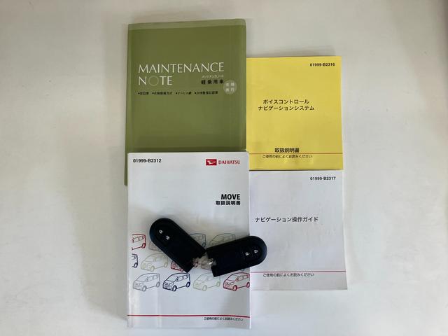 ムーヴＸ　ＳＡ　ドラレコ　スマートキー　ＬＥＤ　車検整備付衝突被害軽減ブレーキ　スマアシ１　バックカメラ（ナビ装着時）　ドラレコ　スマートキー　ＬＥＤヘッドライト　オートライト　電動格納式ドアミラー　オートエアコン（滋賀県）の中古車
