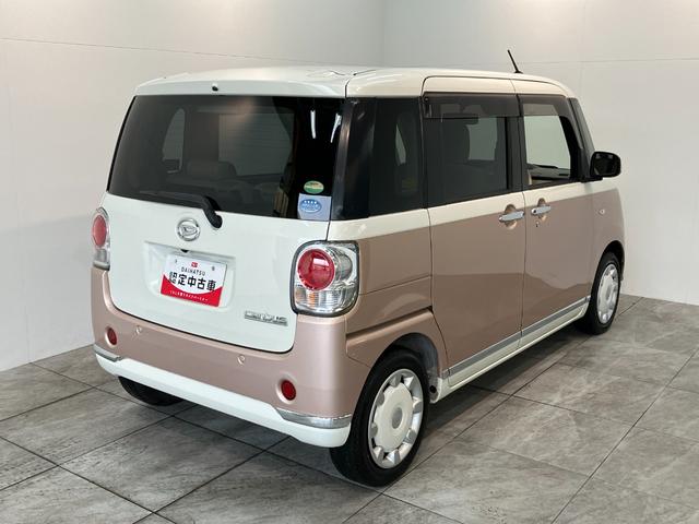 ムーヴキャンバスGメイクアップSA2 8型フルセグナビ パノラマカメラ衝突被害軽減ブレーキ スマアシ2 8インチフルセグナビ Bluetooth USB DVD パノラマカメラ 両側電動スライドドア LED オートライト オートエアコン スマートキー エコアイドル(滋賀県)の中古車