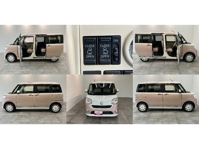 ムーヴキャンバスGメイクアップSA2 8型フルセグナビ パノラマカメラ衝突被害軽減ブレーキ スマアシ2 8インチフルセグナビ Bluetooth USB DVD パノラマカメラ 両側電動スライドドア LED オートライト オートエアコン スマートキー エコアイドル(滋賀県)の中古車