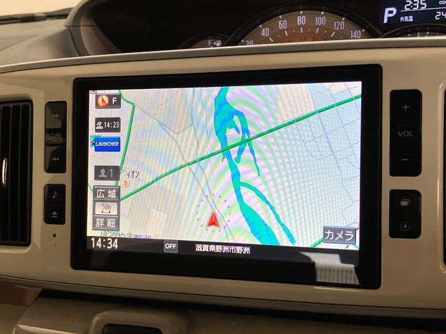 ムーヴキャンバスGメイクアップSA2 8型フルセグナビ パノラマカメラ衝突被害軽減ブレーキ スマアシ2 8インチフルセグナビ Bluetooth USB DVD パノラマカメラ 両側電動スライドドア LED オートライト オートエアコン スマートキー エコアイドル(滋賀県)の中古車