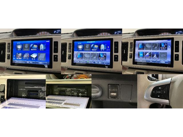 ムーヴキャンバスGメイクアップSA2 8型フルセグナビ パノラマカメラ衝突被害軽減ブレーキ スマアシ2 8インチフルセグナビ Bluetooth USB DVD パノラマカメラ 両側電動スライドドア LED オートライト オートエアコン スマートキー エコアイドル(滋賀県)の中古車